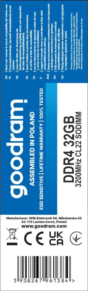 goodram, 32 - Back Pack.webp
