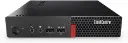 lenovo, mini, 7500 - lay.webp