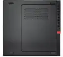 lenovo, mini, 7500 - down.webp