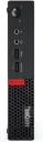 lenovo, mini, 7500 - front.webp