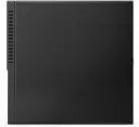 lenovo, mini, 7500 - up.webp